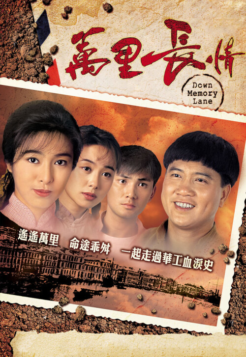 cover_v.jpg