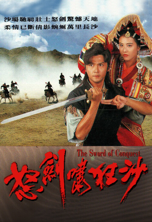 cover_v.jpg