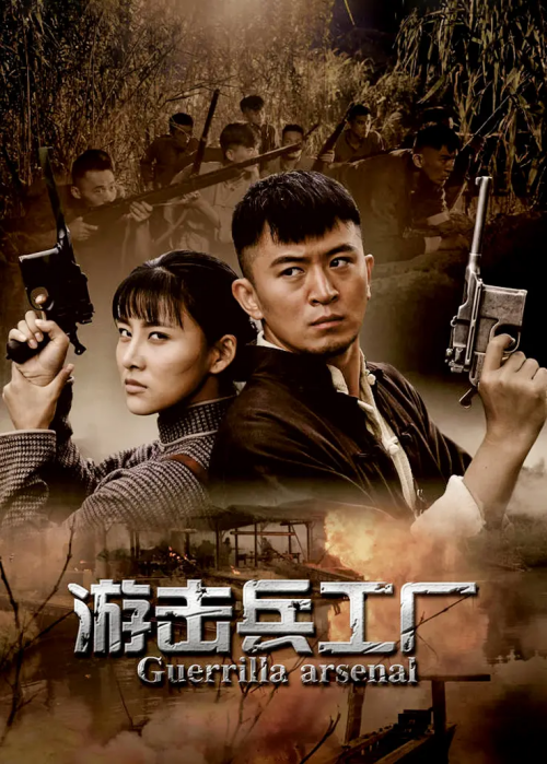 v_covere4e561077ed88749.png