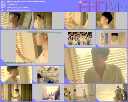 -.2021.WEB-DL.1080P.ProRes.PCM.Mandarin-FHDMvecedd64eb7410785.jpg