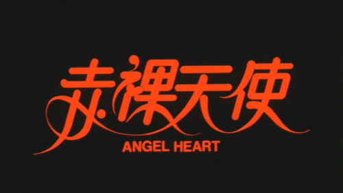 2e4d4c01f52406c41.png