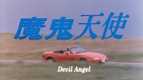 2e714ac8c14cd181e.png