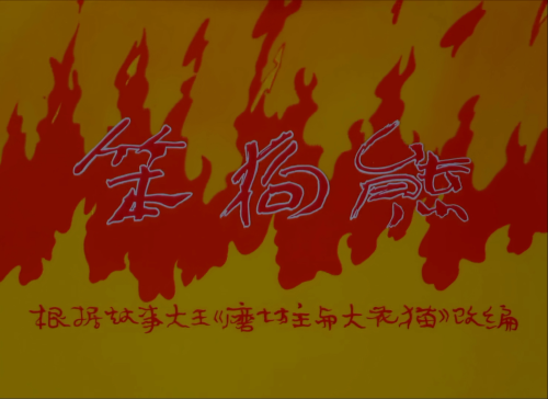 35ad5725109196d86.png