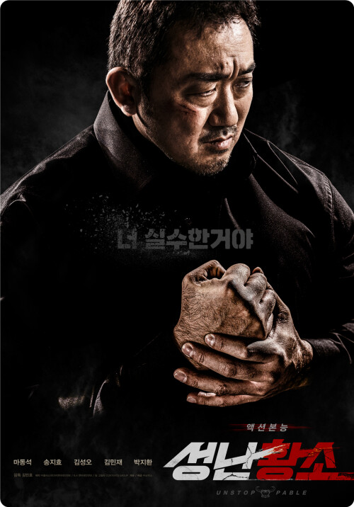 cover-f.jpg