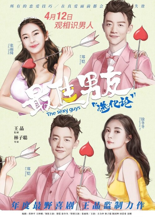 cover-z.jpg