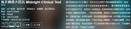INFO-DSX.png