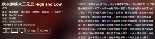 INFO-DSY.png