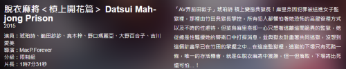 INFO-GSKH.png