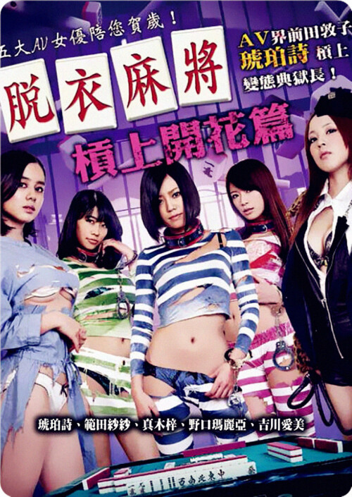 cover-gskh.jpg