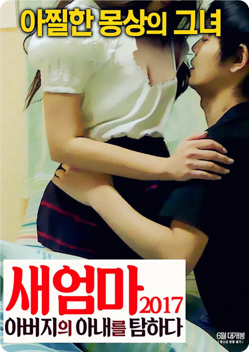 cover-q.jpg