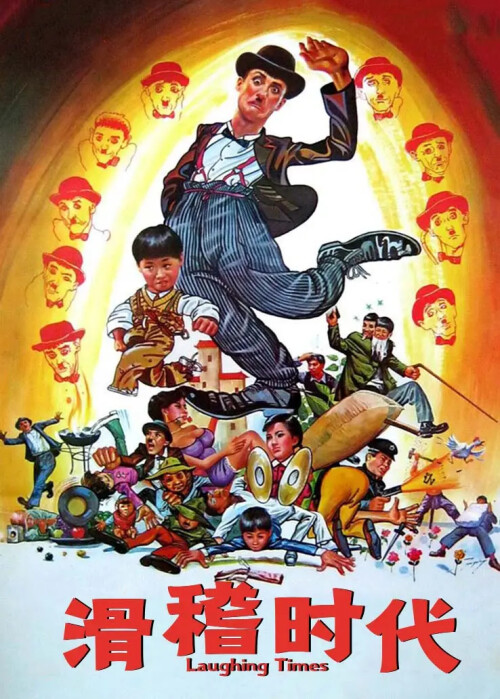 cover-hj.jpg