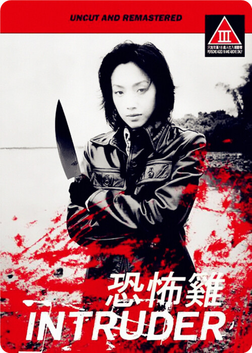 cover-kbj.jpg