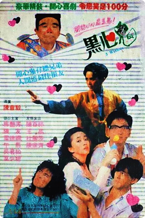 cover23ceed3c993bd5fe.jpg