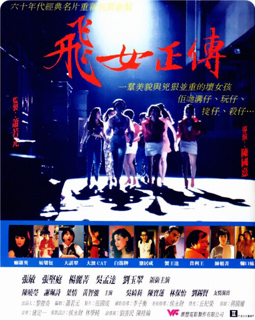 cover90a65f9058f2168f.jpg