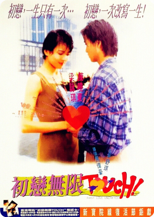 cover-cl.jpg