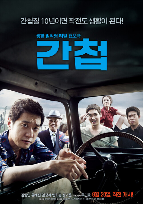 cover-jd.jpg