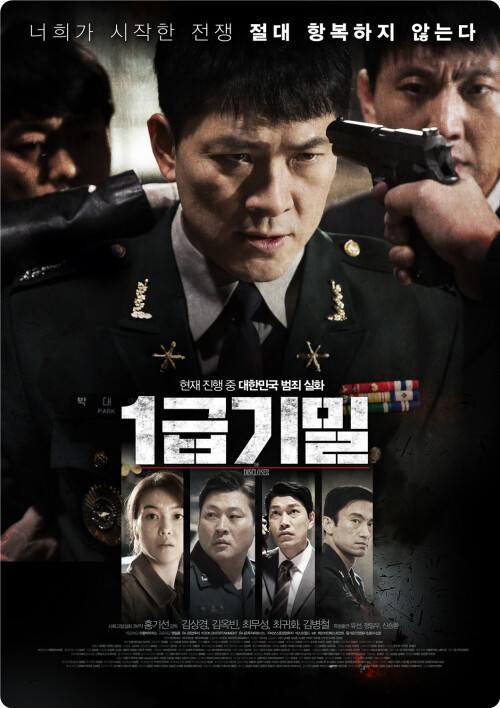cover-yj.jpg