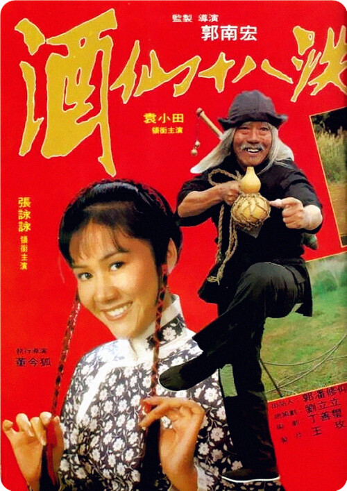 cover50019ea23825a34e.jpg