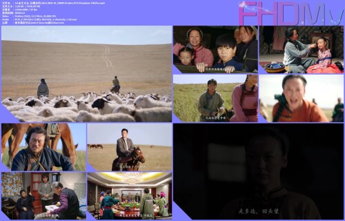 10.-.2021.WEB-DL.1080P.ProRes.PCM.Mandarin-FHDMv.jpg