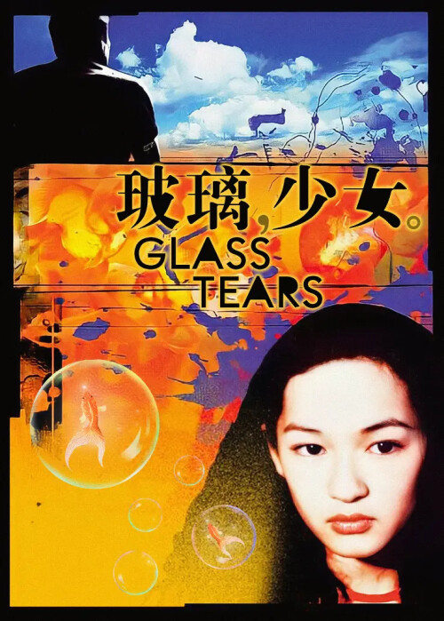 cover-b.jpg
