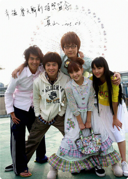 cover-fm.jpg