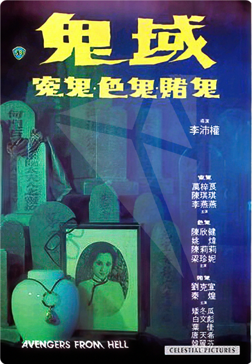 cover-gy.png