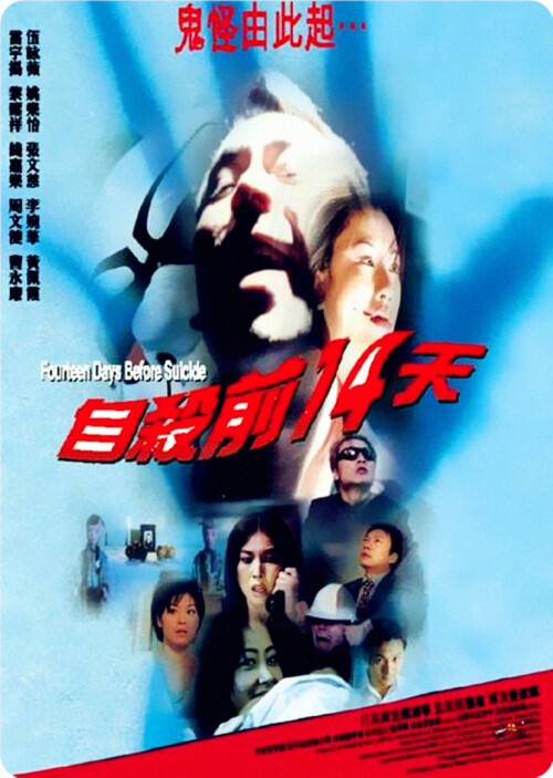 cover-z.jpg