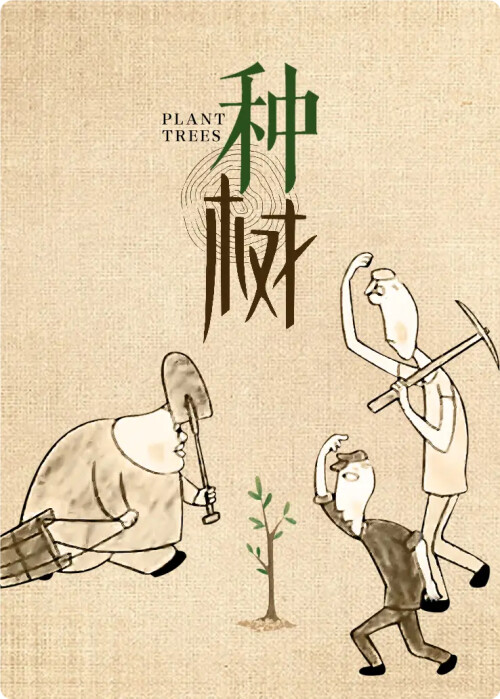 cover-zs.jpg