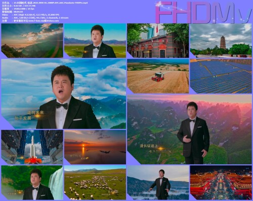 23.-.2021.WEB-DL.1080P.AVC.AAC.Mandarin-FHDMv.jpg