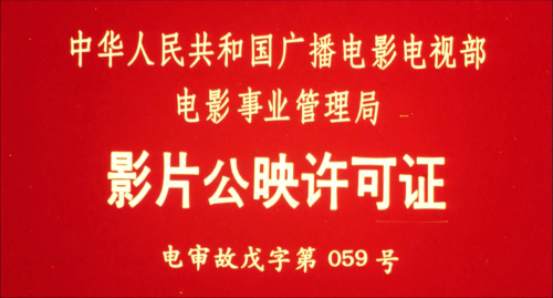 15b0486a46c1326f9.png