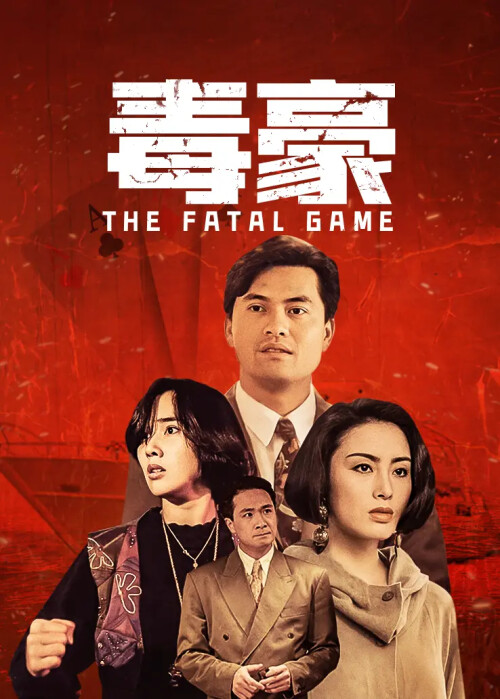 cover-dh.jpg