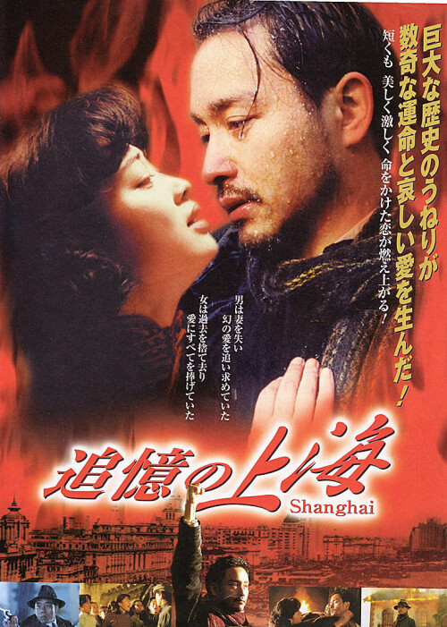 cover-h.jpg
