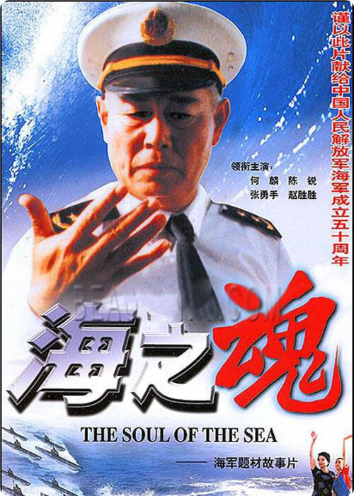 cover-hz.jpg
