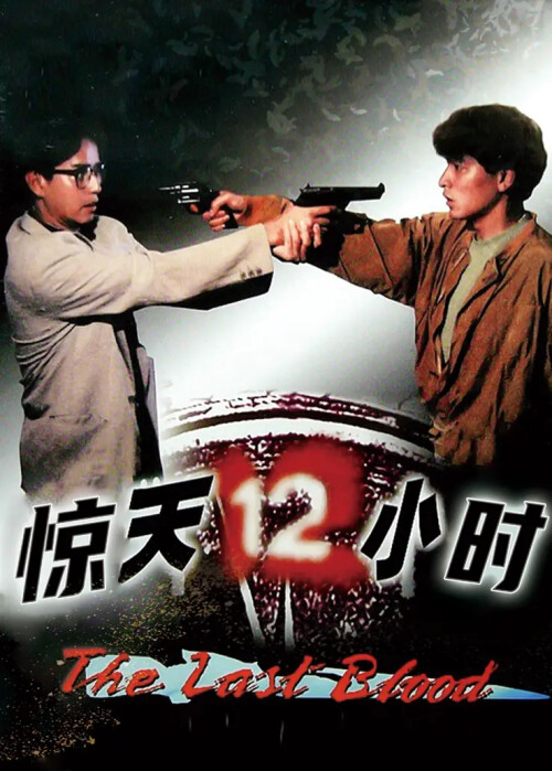cover-j.jpg