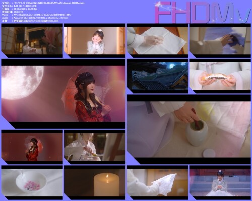 --VORA.2021.WEB-DL.2160P.AVC.AAC.Korean-FHDMv.jpg