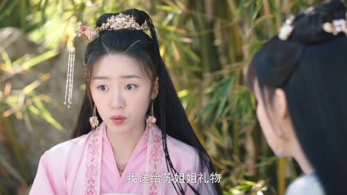 A.Female.Disciple.Came.to.the.Imperial.College.2021.EP11.WEB-DL.4K.H264.AAC.Mandarin-OPS-11202110054325-7CF.jpg