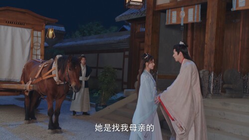 A.Female.Disciple.Came.to.the.Imperial.College.2021.EP20.WEB-DL.4K.H264.AAC.Mandarin-OPS-11202110054859-6FF.jpg