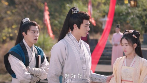 A.Female.Disciple.Came.to.the.Imperial.College.2021.EP20.WEB-DL.4K.H264.AAC.Mandarin-OPS-11202110054903-8A0.jpg