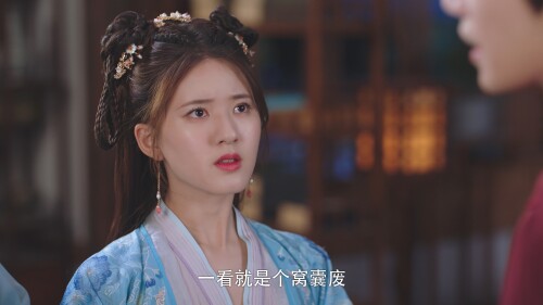 A.Female.Disciple.Came.to.the.Imperial.College.2021.EP22.WEB-DL.4K.H264.AAC.Mandarin-OPS-11202110054527-7DD.jpg