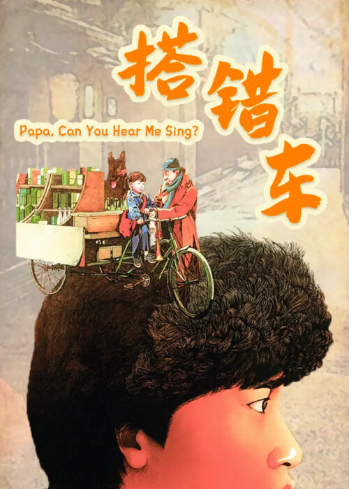 cover-dc.jpg