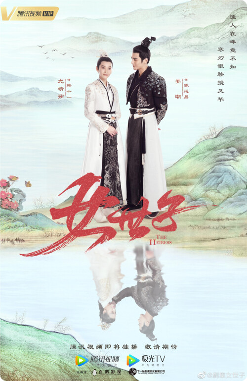 cover-n.jpg