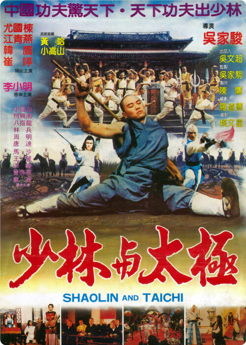cover-s.jpg
