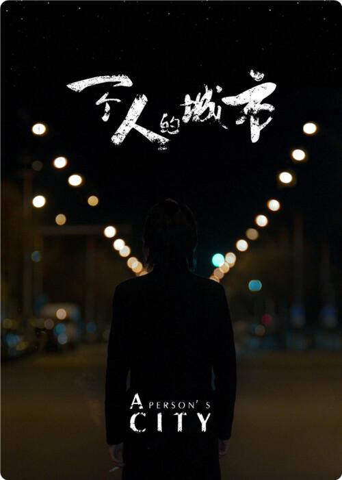 cover-y.jpg