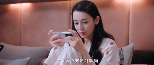 You.Are.My.Glory.2021.EP01.WEB-DL.4K.H264.AAC.Mandarin-OPS-11202111212705-87C.jpg