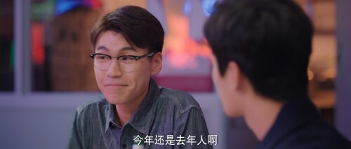 You.Are.My.Glory.2021.EP07.WEB-DL.4K.H264.AAC.Mandarin-OPS-11202111212722-93.jpg