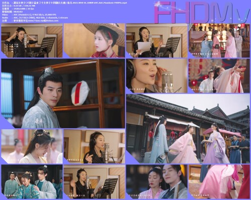 -.2021.WEB-DL.1080P.AVC.AAC.Mandarin-FHDMv46f376fe09322814.jpg