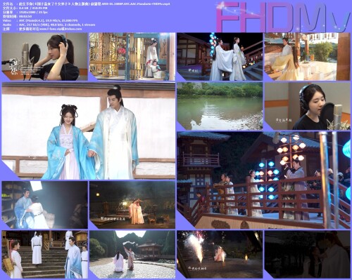 -.WEB-DL.1080P.AVC.AAC.Mandarin-FHDMv.jpg
