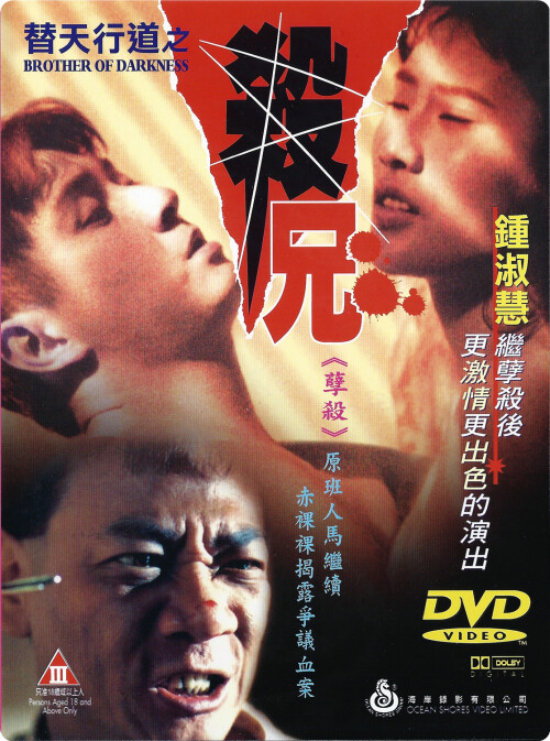cover-s.jpg