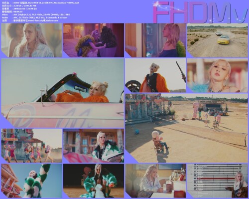 XOXO-.2021.WEB-DL.2160P.AVC.AAC.Korean-FHDMv.jpg