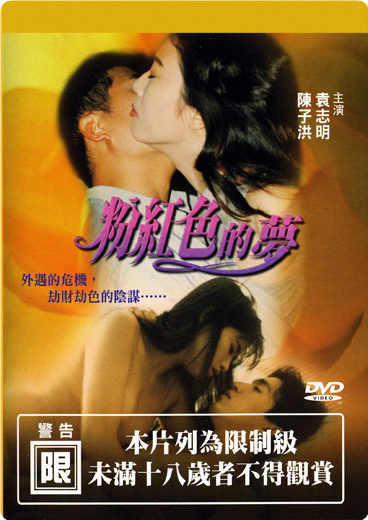 cover-f.jpg